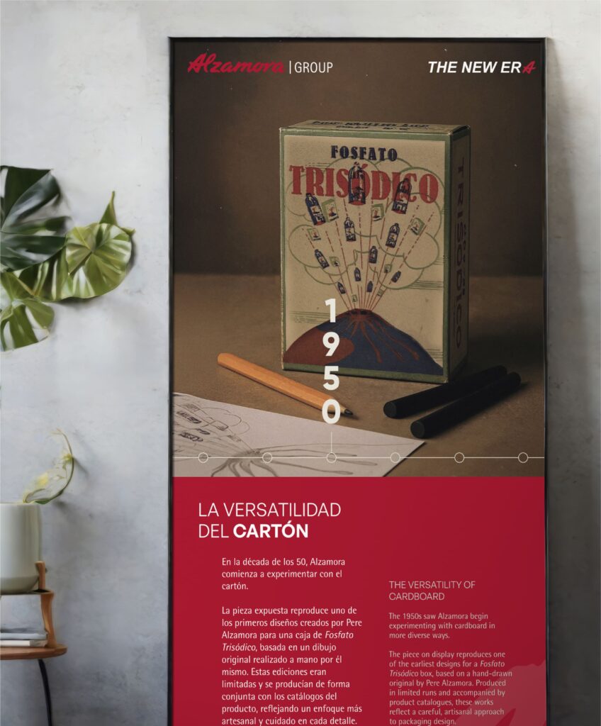 Alzamora_caso practico_2